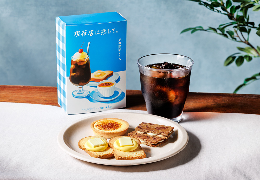 夏の珈琲タイム