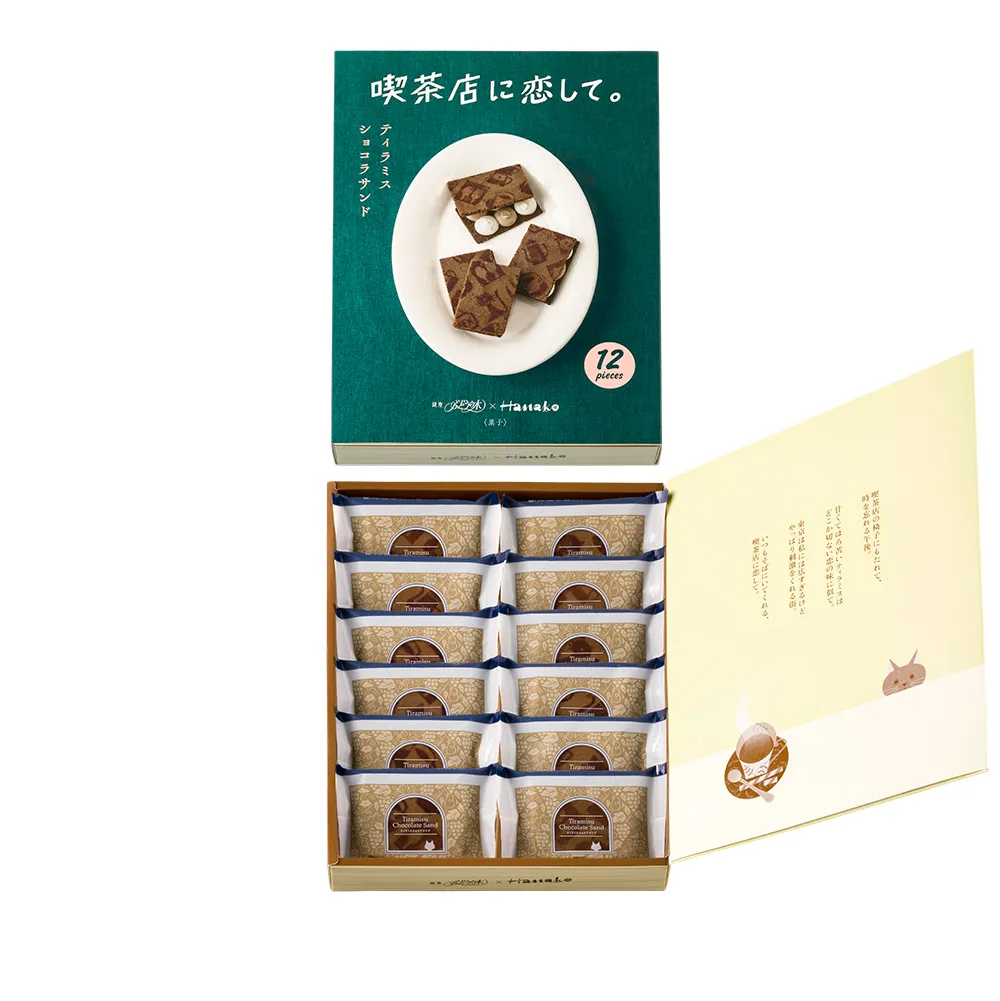 ティラミスショコラサンド商品写真