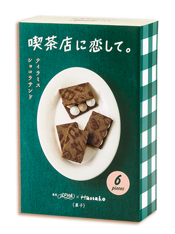 ティラミスショコラサンド