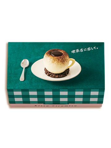 喫茶ティラミス